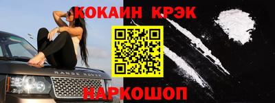 мдпв Малгобек