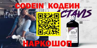 твердый Можайск