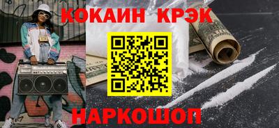 твердый Можайск