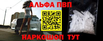 ешки Малоярославец