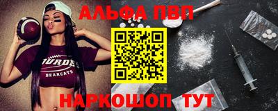 ешки Малоярославец