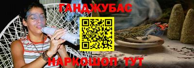 ешки Малоярославец