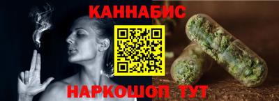 дживик Мариинск
