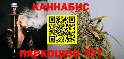 дживик Мариинск