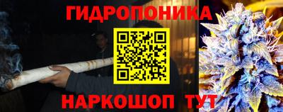мдпв Малгобек