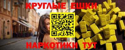 дживик Мариинск