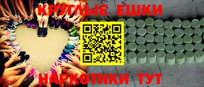 соль курить ск Моздок