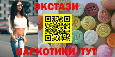соль курить ск Моздок