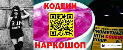 мдпв Малгобек