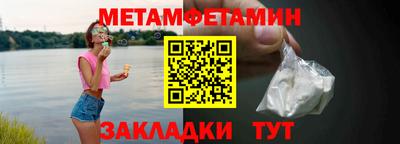 ешки Малоярославец