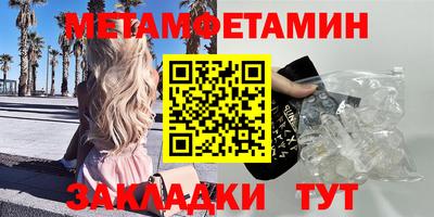 ешки Малоярославец