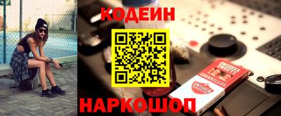 дживик Мариинск