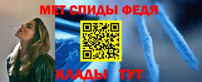 мдпв Малгобек