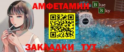 мдпв Малгобек