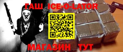 ешки Малоярославец