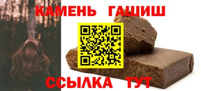 дживик Мариинск