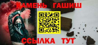мдпв Малгобек