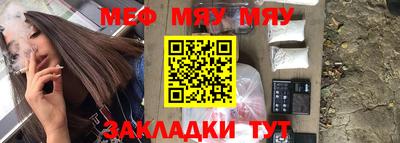 ешки Малоярославец
