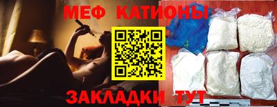 твердый Можайск